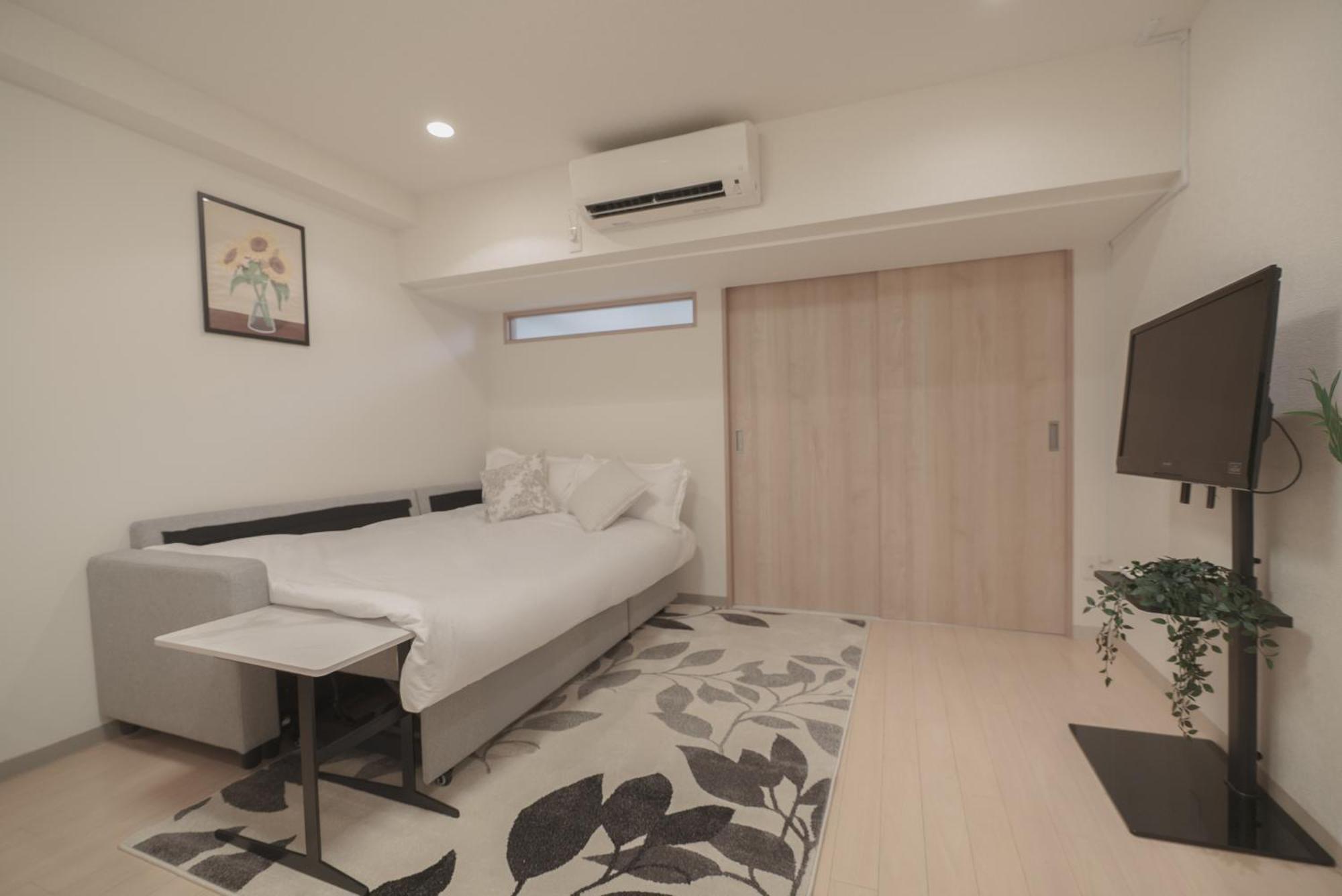 1 Minute From Higashi-shinjuku Station Large Living Tokio