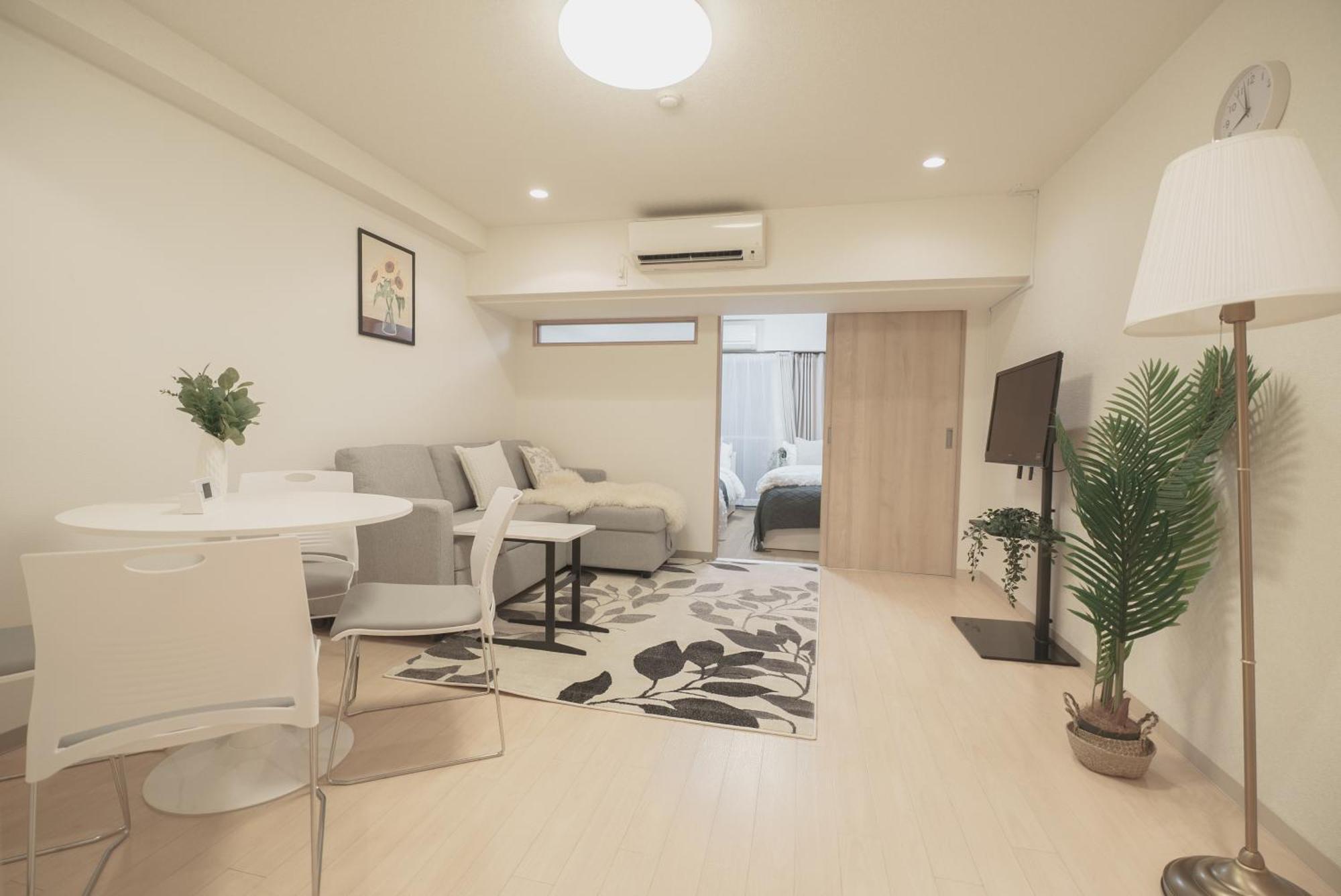 1 Minute From Higashi-shinjuku Station Large Living Tokio